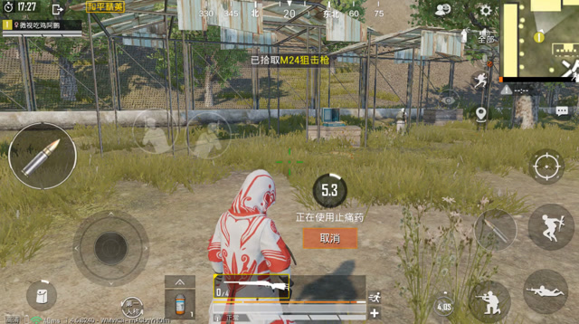 我为什么喝药 跟别人不一样免费观看