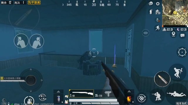 和平精英: 这个大玩意也太可怕了免费观看