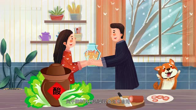 今日小雪!歲冷天寒,願與你相逢