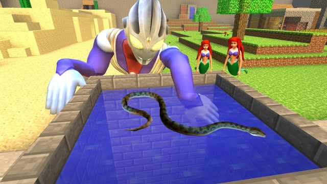 迪迦奥特曼帮美人鱼捉水井蟒蛇免费观看