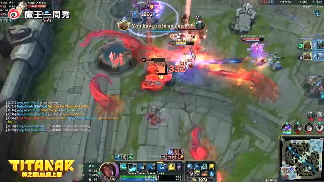 海兽祭司俄洛伊操作集锦！免费观看