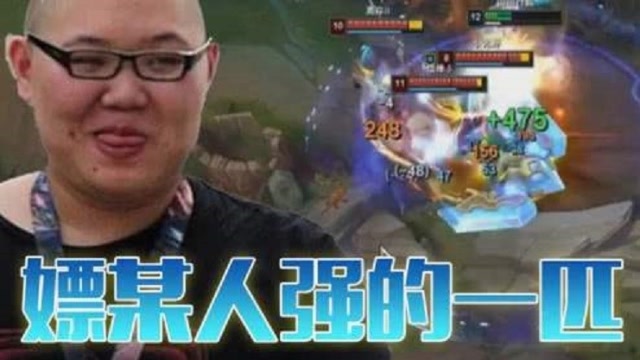 主播哈哈哈：我才是鳄鱼！对面都不敢过来了，你怕不怕免费观看