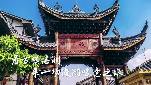 與你邂逅在冬季貴州