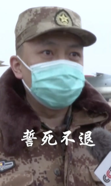 疫情面前,解放軍誓死不退!致敬!