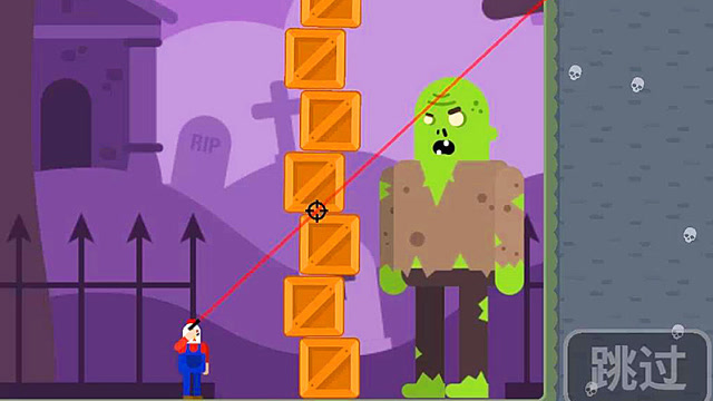 子弹先生游戏 僵尸巨人呀！免费观看