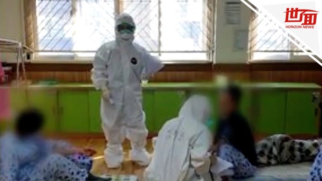 熱點丨韓國醫院精神科爲何幾乎全員確診?專家:爲防自殺窗戶緊閉