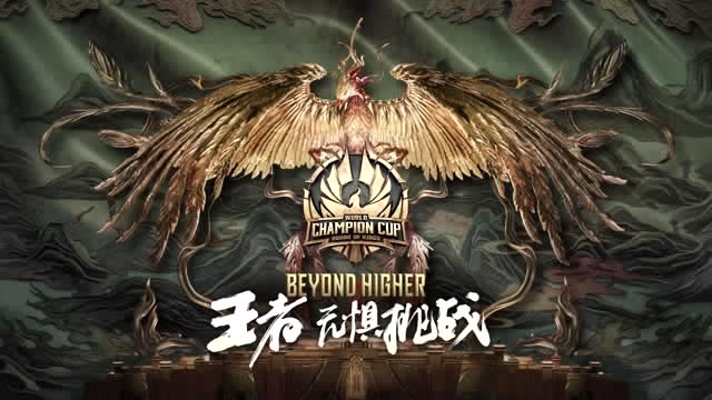 《世冠人物志》Fly：我没法获得下一个冠军，除非变成更好的自己免费观看