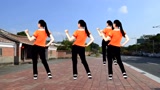 健身操《你莫走》背面学起来