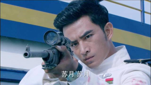 冷枪手:马伯驹接近疯狂,生死关头苏月用身体为柴福东挡了子弹
