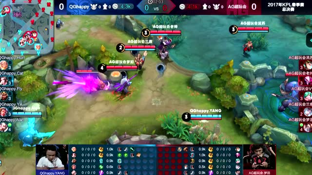 2017KPL春季总决赛完整回放免费观看