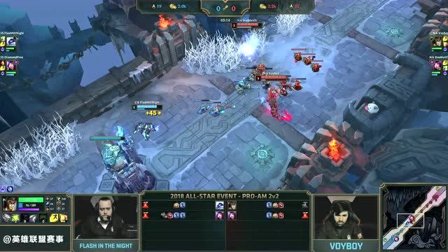 2018lol全明星慈善2V2表演赛-Diamondflash vs Doubleboy免费观看
