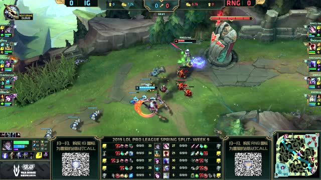 LPL春季赛比赛视频W9D5 IG vs RNG第1场免费观看