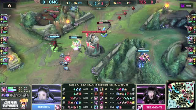 LPL夏季赛比赛视频W11D4 TES vs OMG 第1场免费观看