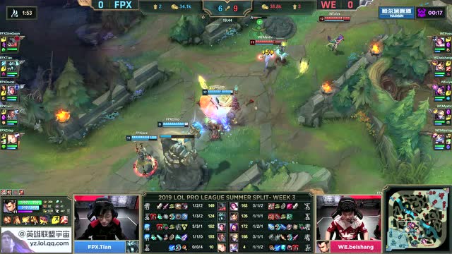 LPL夏季赛比赛视频W3D6 FPX vs WE 第1场免费观看