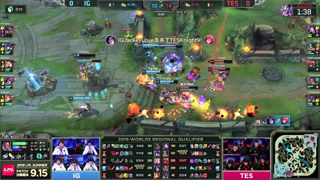 2019全球总决赛选拔赛 IG vs TES 第1场免费观看