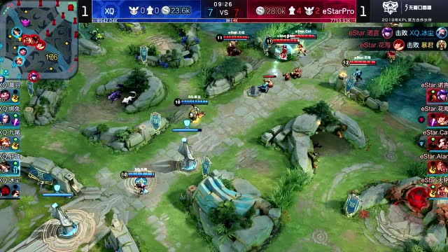 KPL2019秋季赛W3D2 XQ vs eStarPro 第3局免费观看