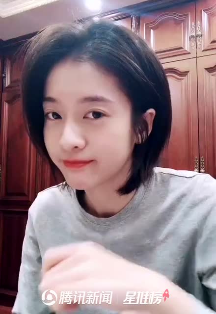 首發 | 張雪迎跳《稻香》手指舞 最後撩發的樣子A到爆