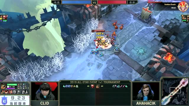 LOL全明星赛第1日 solo赛 Clid vs Ahahacik免费观看