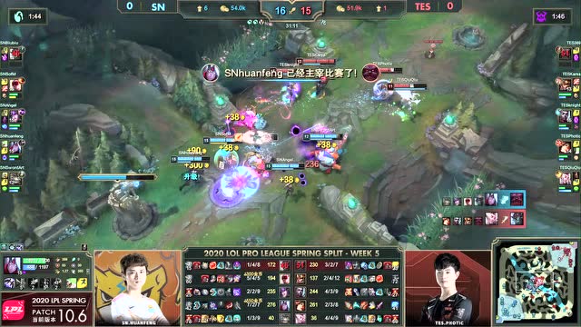 2020LPL春季赛W5D4 SN vs TES 第1场免费观看