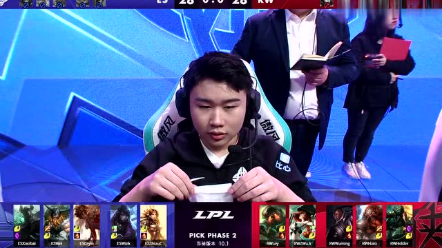 2020LPL春季赛第一周 ES vs RW 第1场免费观看
