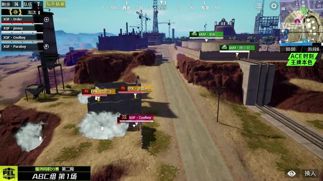 PEL2020 S1常规赛W2D1 ABC组第1场 沙漠FPP免费观看