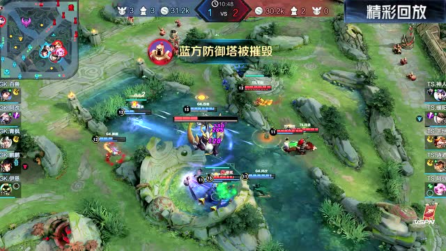 KPL2020春季赛W6D5  vs GK 第2场免费观看
