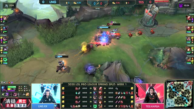 2020LPL春季赛第1周第5日 LNG vs TES 第1场免费观看