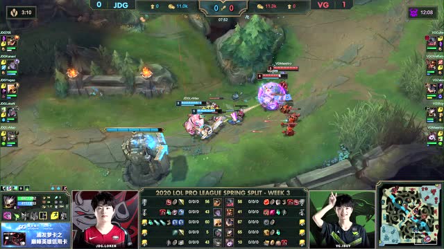 2020LPL春季赛第3周第1日VG vs JDG 第2场免费观看