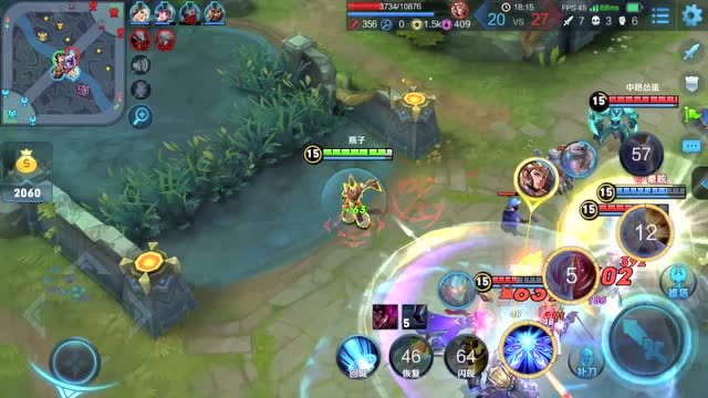 王者荣耀英雄介绍：狄仁杰免费观看