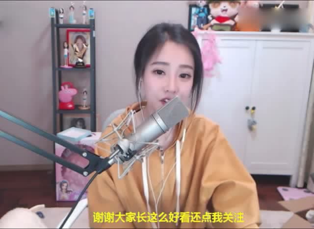 冯提莫：《依恋》只要你愿意听，我就一直唱下去提莫26岁生日献唱免费观看
