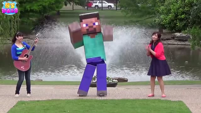 真实模拟MC：史蒂夫跳Happy免费观看