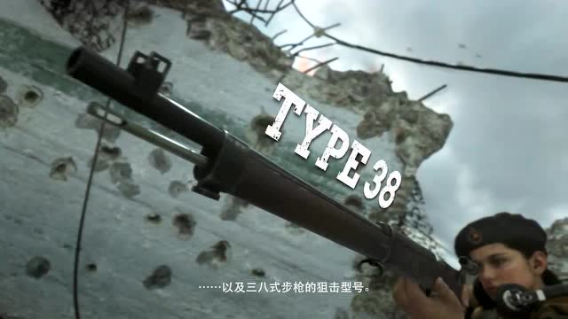 [A9VG]《使命召唤：二战》“闪电战”社区活动官方预告免费观看