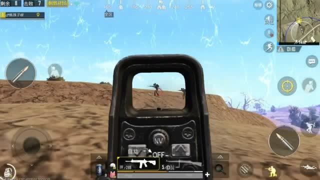 刺激战场，结局猜到了吗，打到手抖免费观看