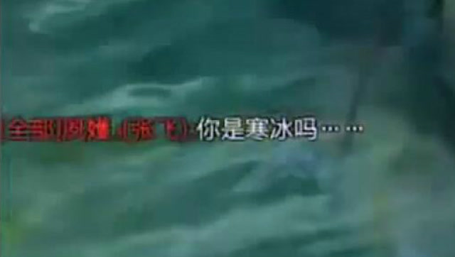 王者荣耀寒冰：当你遇上这么强力的杨戬时，确认过眼神是寒冰本人免费观看