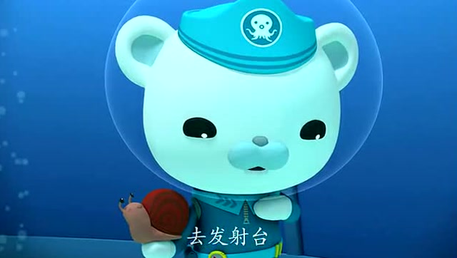 海底小纵队:巴克队长和呱唧比赛看谁先到珊瑚礁去
