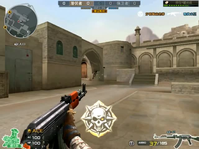 穿越火线：十年时光，不忘初心，当初的3.2亿玩家能看到这一发AK吗免费观看