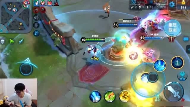 王者荣耀：排位好不容易遇到了GK老帅，你就这样耍我？免费观看