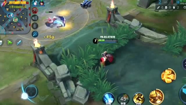 谁给你们的勇气秀恩爱？免费观看