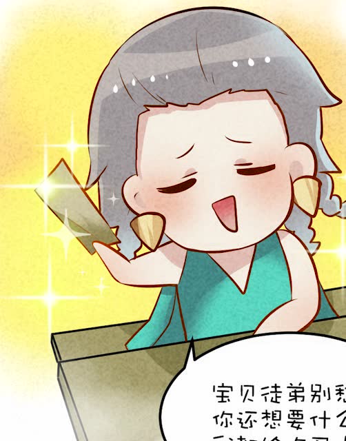 头可破血可流，新鞋不能脏！免费观看