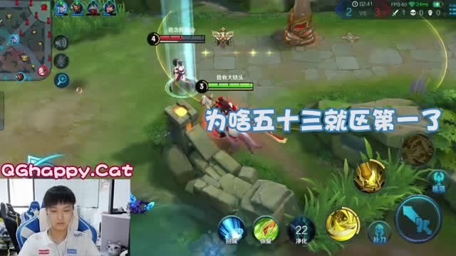 KPL新赛季猫神和伪装终于又双排了！且看且珍惜免费观看