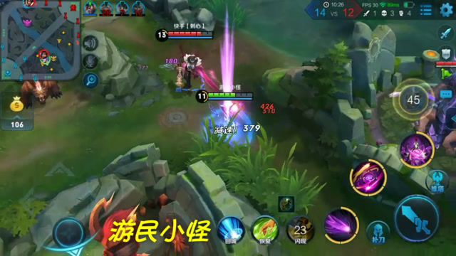 王者荣耀：刘备，被明世隐溜着，你觉不觉得悲剧？免费观看