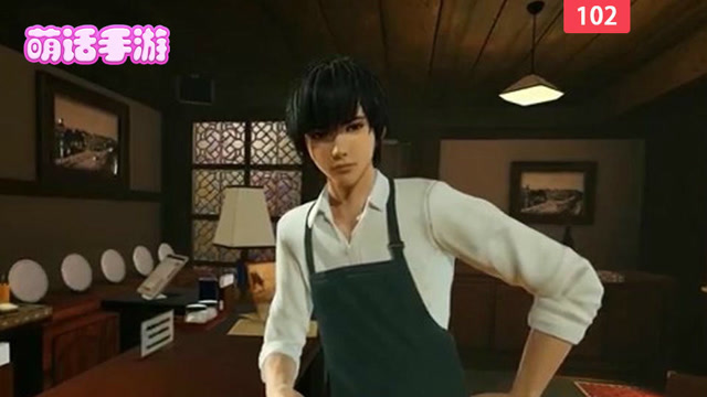 萌话手游：I社公布新作《VR男友》 俊美小哥为你泡咖啡 102免费观看