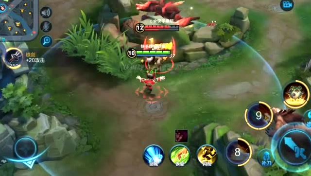 王者荣耀：谁说鲁班一点用没有，叫个爸爸能救命免费观看