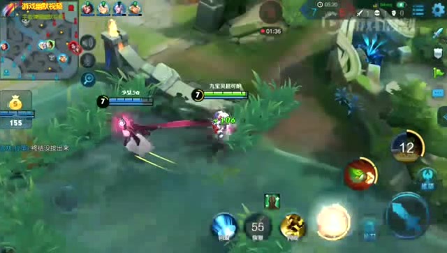 小鲁班草丛蹲韩信免费观看