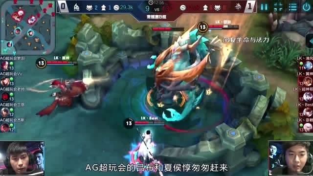 王者荣耀KPL最强操作：钟馗完美控制化解AG超玩会强力攻势免费观看