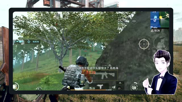 K仙人刺激战场：K神附体，锅王现世！免费观看