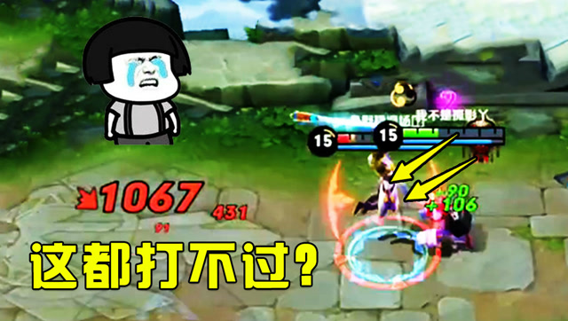 王者荣耀：残血遇鲁班就得死？孙悟空1棒教他做人！免费观看