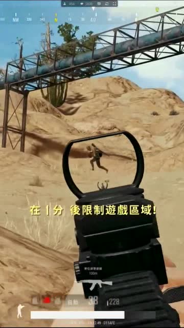 绝地求生：职业队员的消音M24免费观看