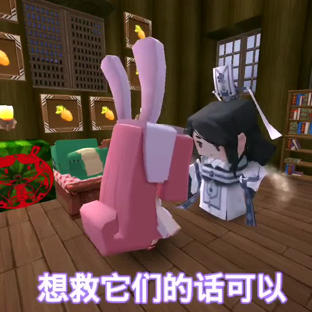 迷你世界：天哪别吓我，绿毛熊二你们怎么了，好像还有气先救吧免费观看