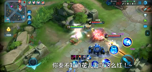 王者荣耀：诸葛亮打野到底有多强？别让技术限制了你的想象！免费观看